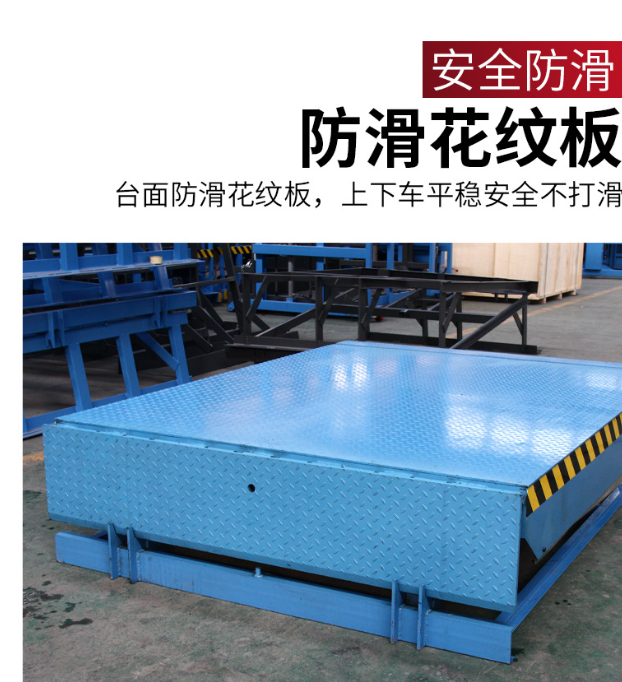 罗源固定式登车桥核心规格与选型指南