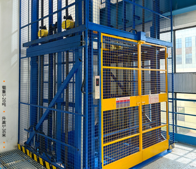 罗源食品厂室内货梯